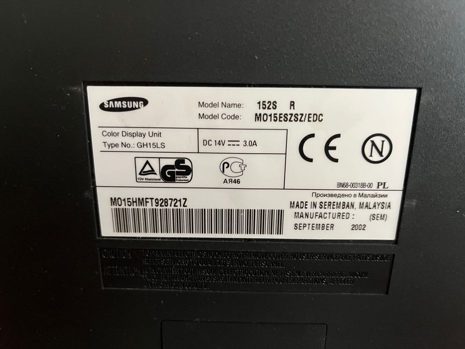Монітор “Samsung” 15