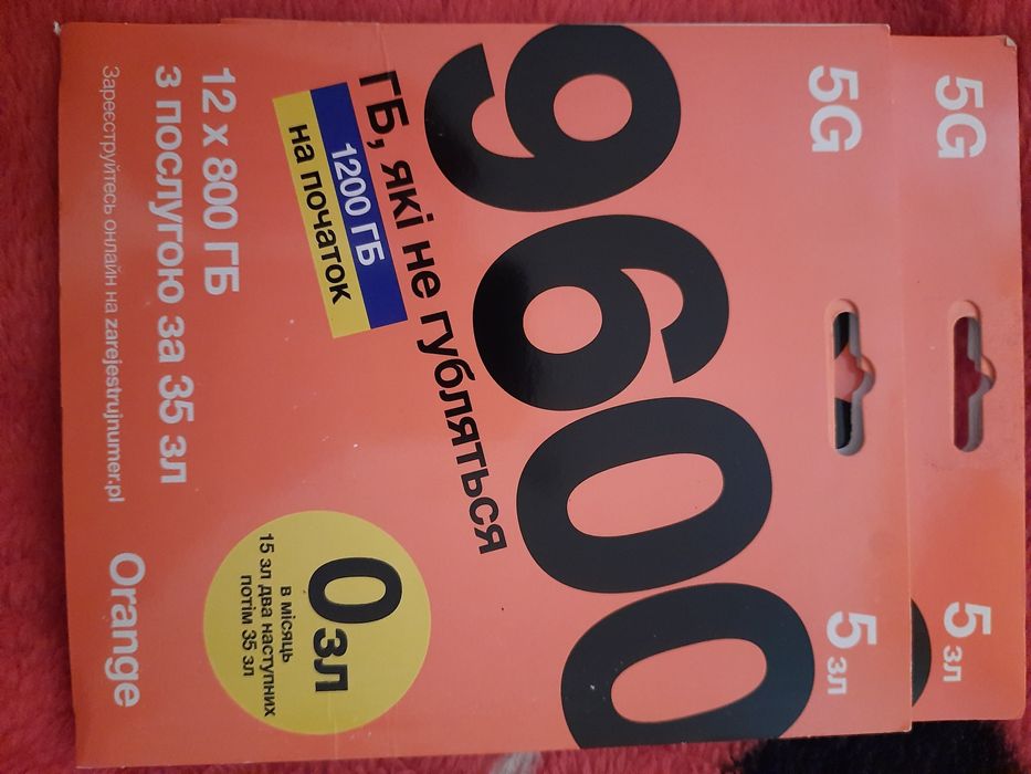 Karta karty sim orange nr 500... dla firmy lub pary złoty numer platyn