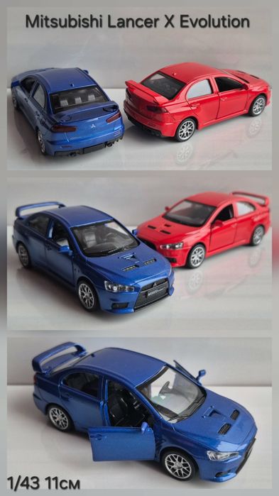 Модель автомобіля Audi BMW Mitsubishi Ауді БМВ Міцубіші