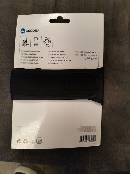 Bolsa GOODIS Smartphone Braço