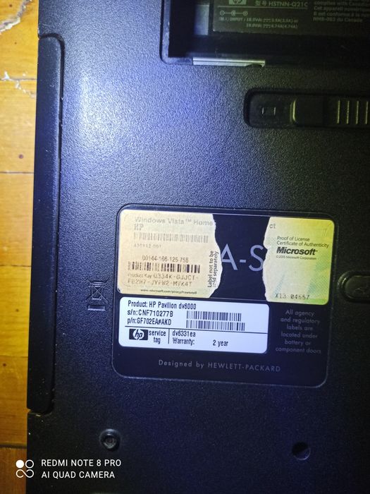 Ноутбук бу рабочий