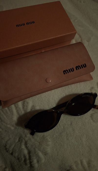 Okulary Miu Miu panterkowe