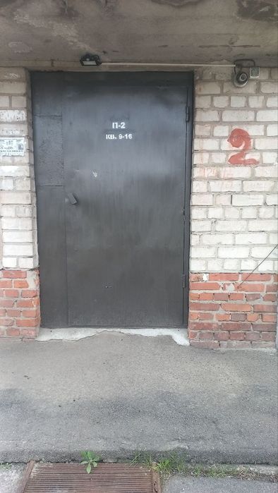 2х кімнатна під ремонт