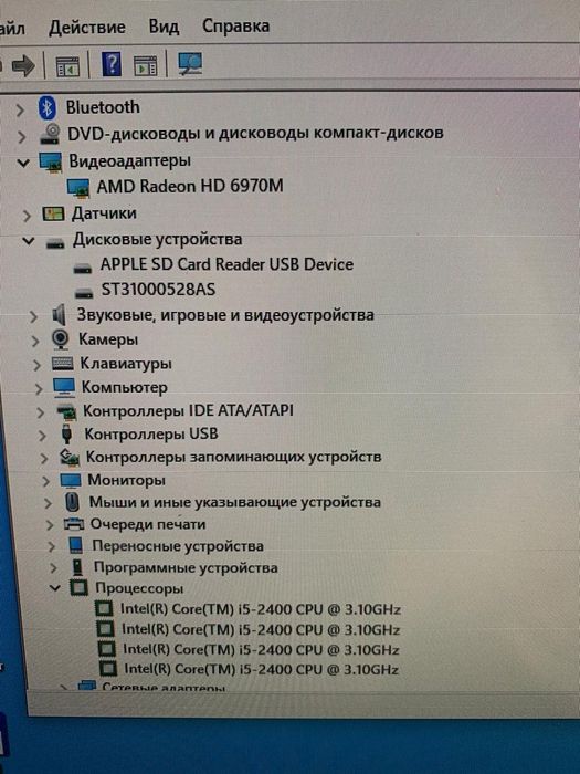 iMac 27" 2011 года, 12Гб, с клавиатурой и мышкой