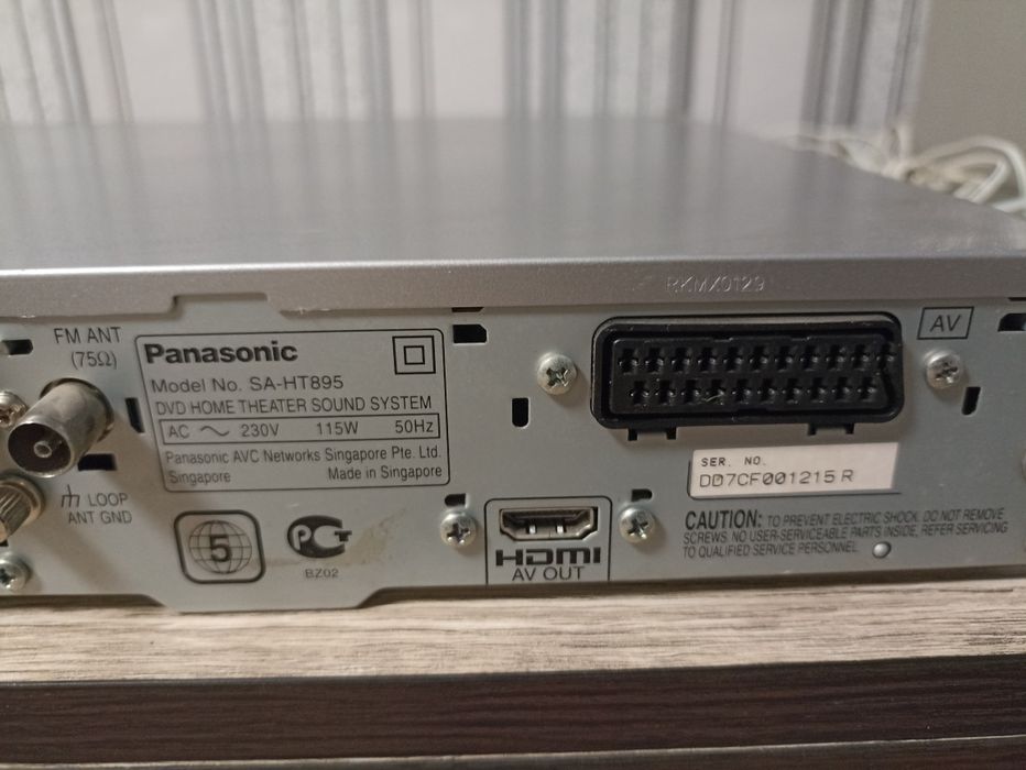 Домашний кинотеатр Панасоник SB-FS 540