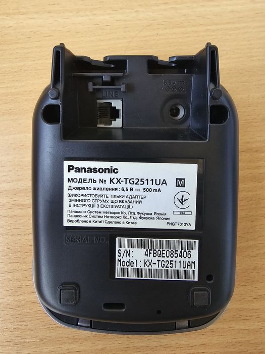 Домашний телефон Panasonic