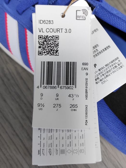 42 Adidas Court оригінальні чоловічі кросовки