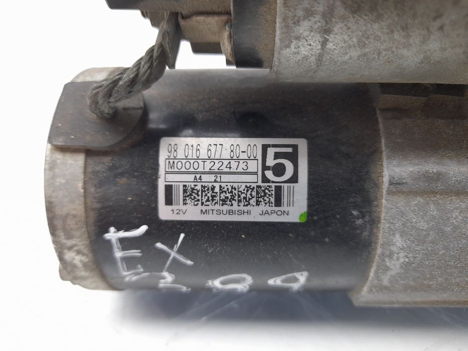 Motor de arranque PEUGEOT 208