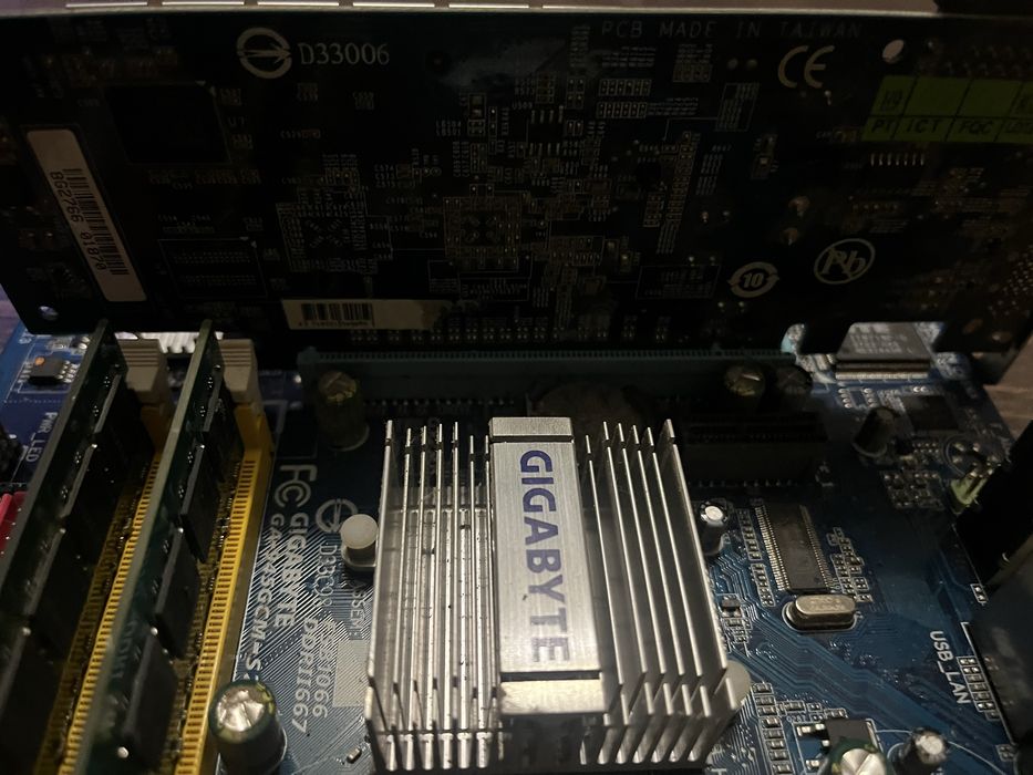 Компʼютер колись був