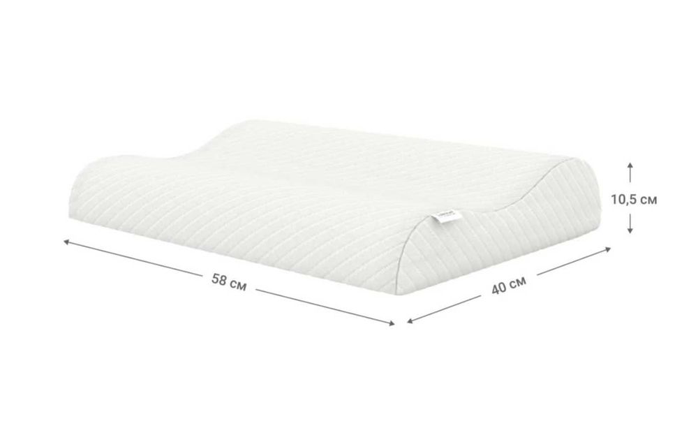 Ортопедическая подушка Gutenkauf Ortodream XL 58x40
