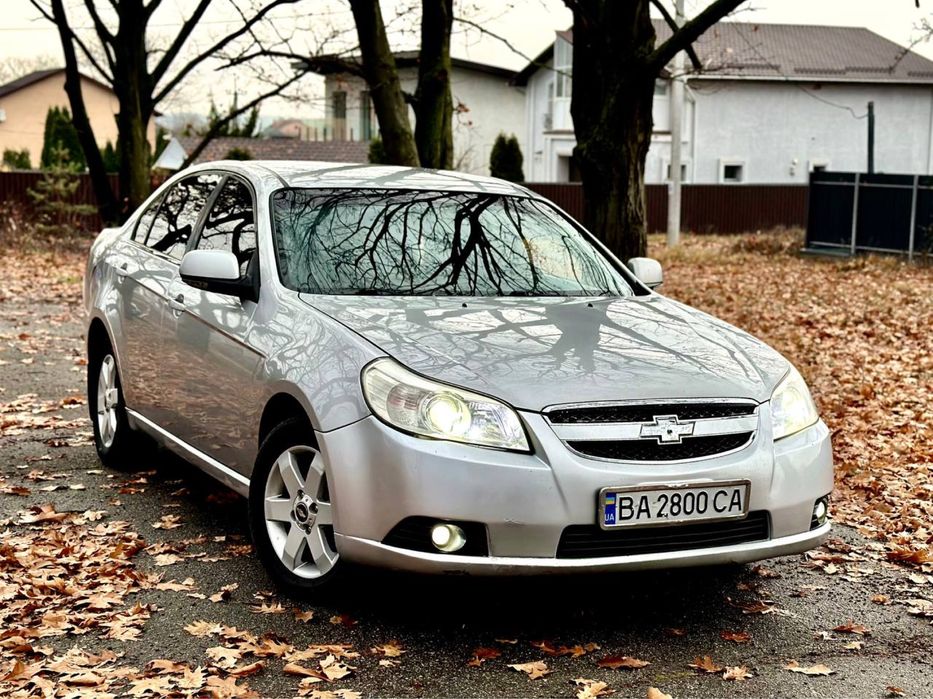 ⭐️••• 🔺2024-2024 онтой Land 300 Zx modelista зарна. ☎️99О1-ОО89