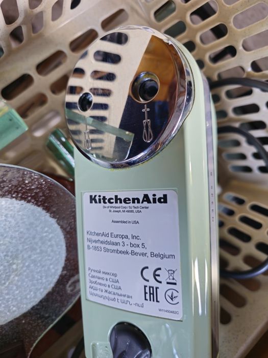 Mikser kitchenaid