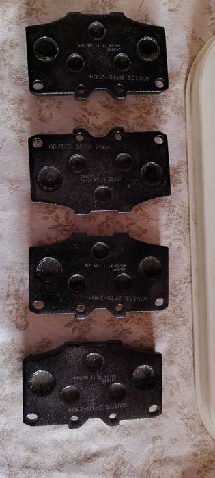 Pastilhas de Travão AISIN ADVICS P/ Toyota Hilux Land Cruiser 4 Runner