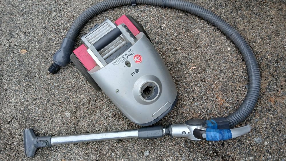 Продам Пилесос LG VC6683