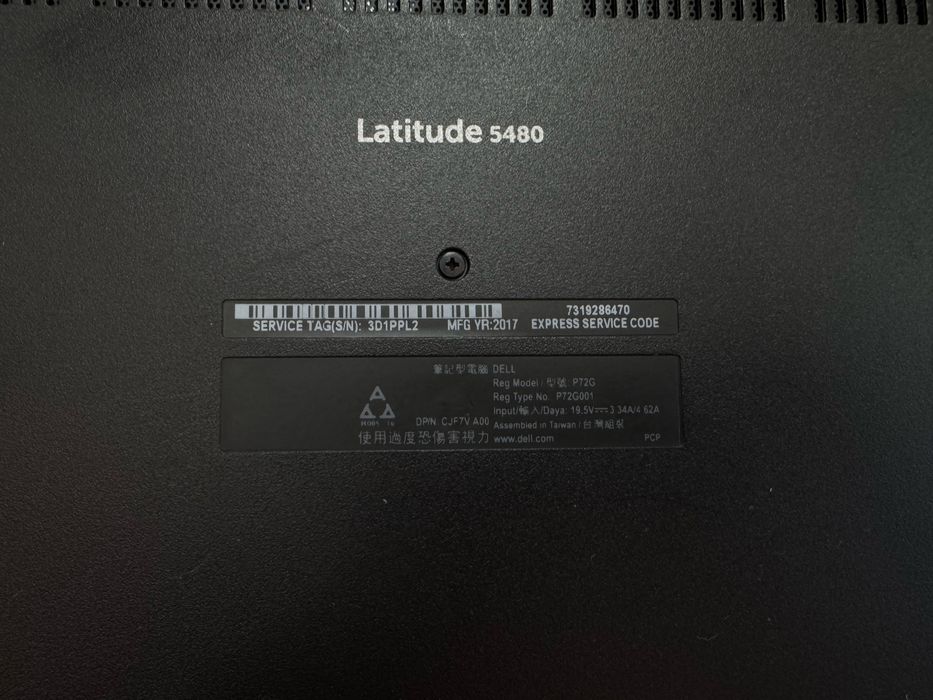 Ноутбук Dell Latitude 5480 /i5-7300U/8Gb/SSD/FullHd/ Windows 11 Pro