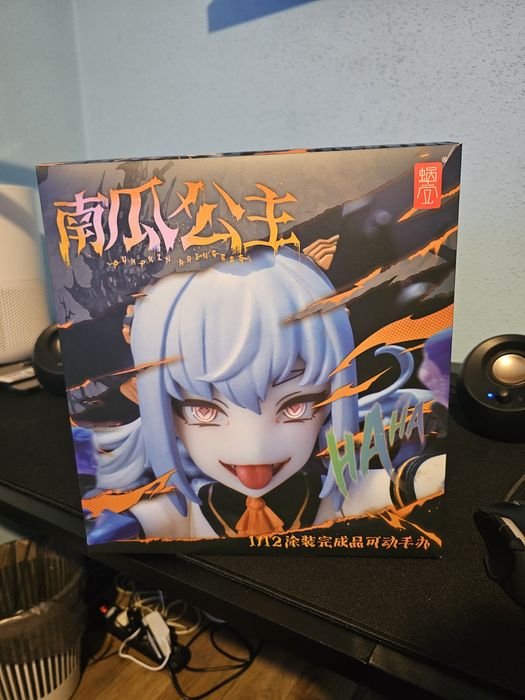 Snail Shell Pumpkin Princess 1/12