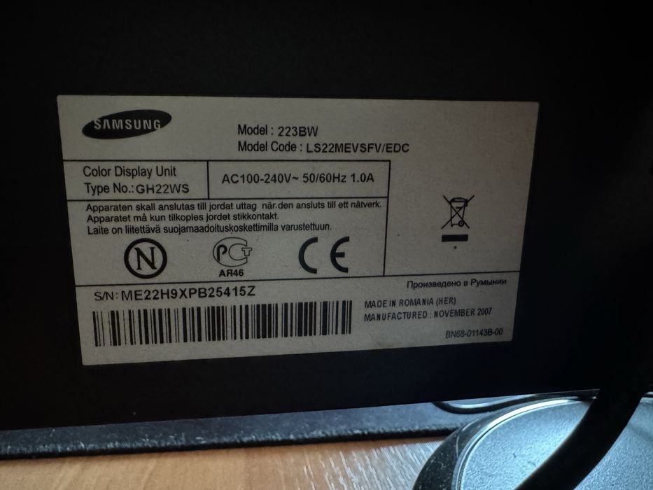 Монітор Samsung SyncMaster 223BW 22” DVI/VGA