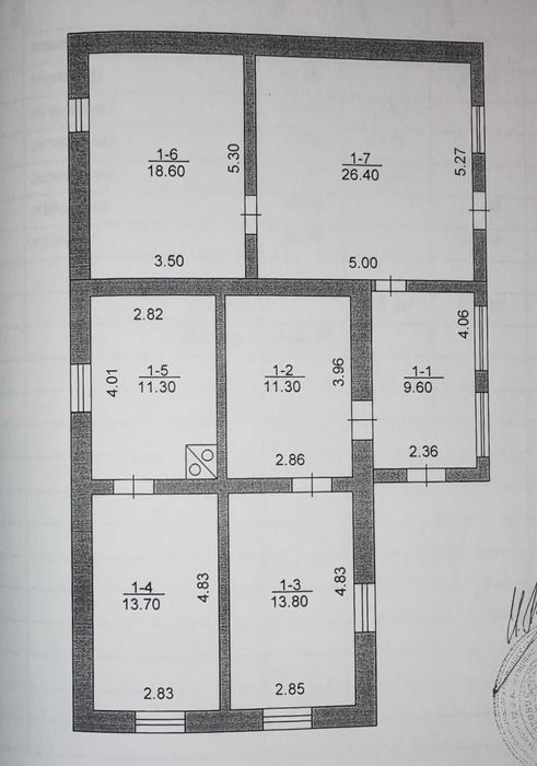 Продам дом с. Еремеевка