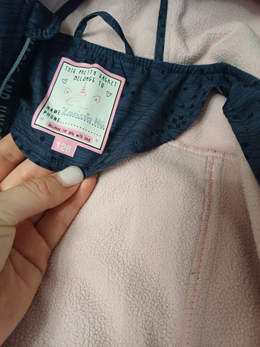 Куртка софтшел 128 см