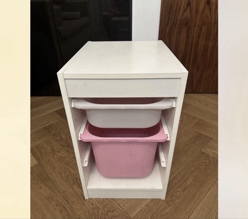 Ikea trofast szafka regał wraz z pojemnikami