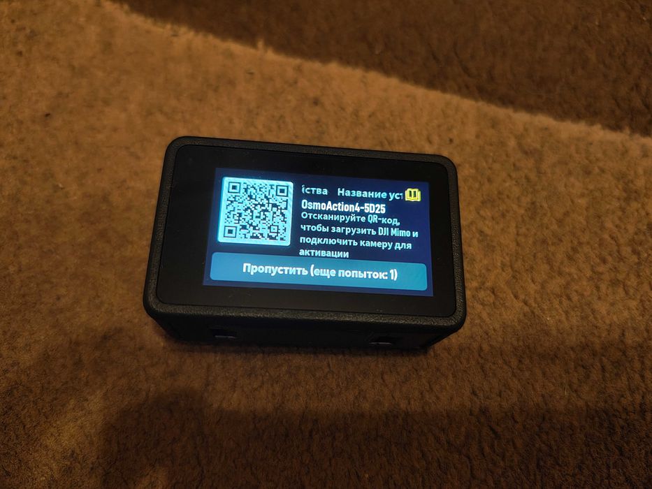 DJI Osmo Action 4 Standard Combo