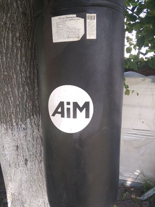 Продам грушу      .