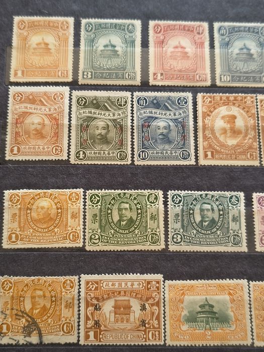 Znaczki pocztowe stare Chiny 21szt oryginały