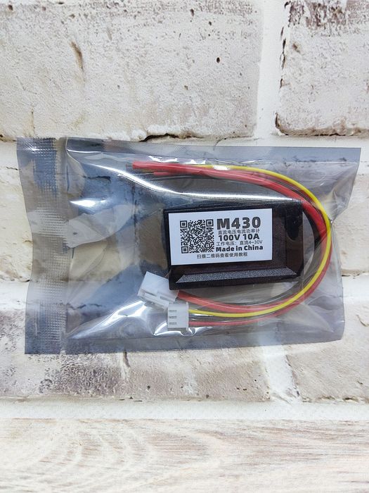 Вольтметр амперметр цифровой