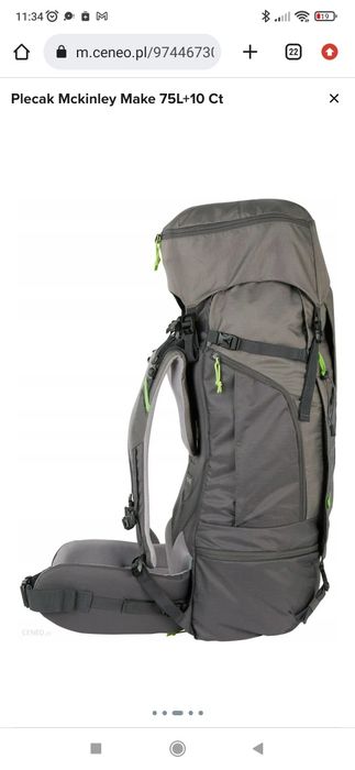 Plecak turystyczny trekkingowy Mckinley 75+10