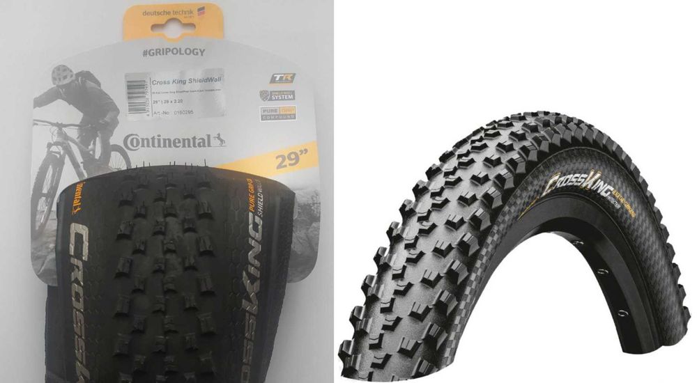 Камери / Покришки для велосипеда