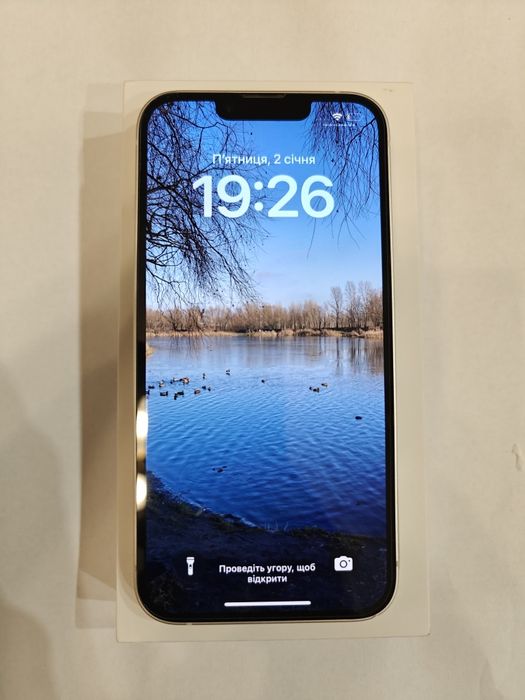 iPhone 14 256GB Starlight | Ідеальний стан | Чохол + скло