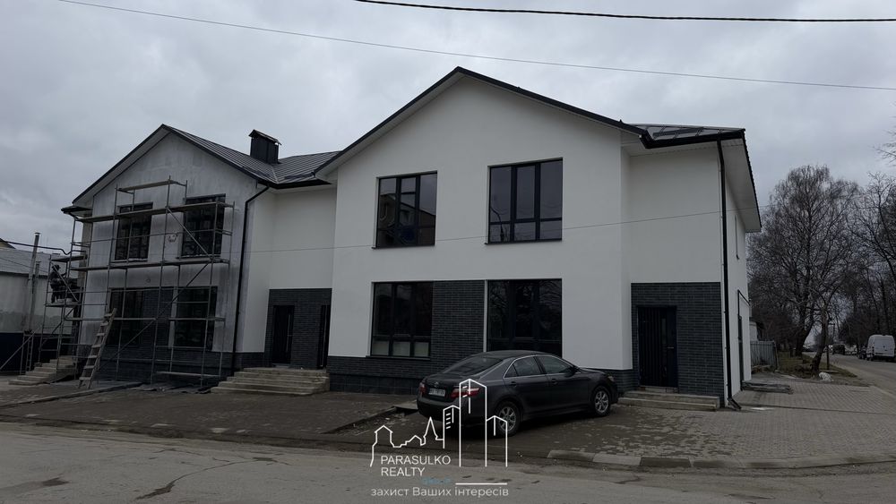 ЗНИЖКА центр міста, сучасний таунхаус