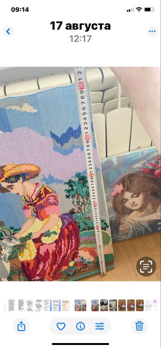 Картина  велика вишита хрестиком «Тигр», (95 смх70 см)