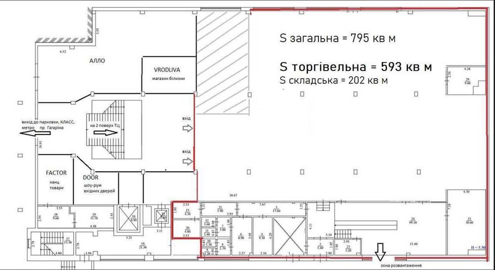 Оренда приміщення 725 м2/ пр. Аерокосмічний 20А/ метро 'Левада'