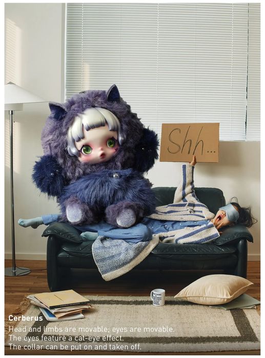 SKULLPANDA You Found Me! Series Plush Doll Pendant Pop Mart: 1 649