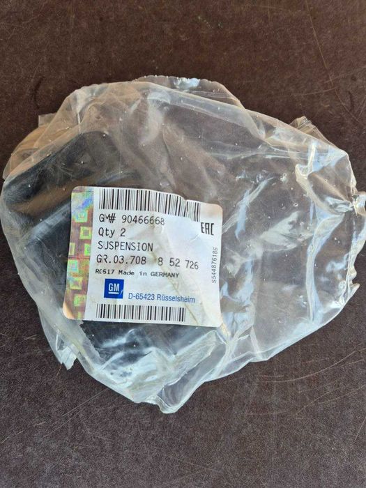 Оригінальне кріплення (підвіс) вихлопної системи GM 90466668 Opel Astra G, Zafira A (5 шт.)