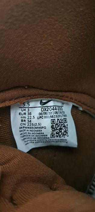 Кросовки Nike Dunk High 23.5см 36р