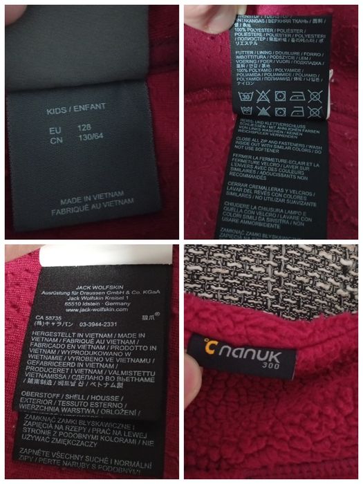 Дуже тепла флісова кофта  Jack Wolfskin  Nanuc 300. На 7-8р.,128см