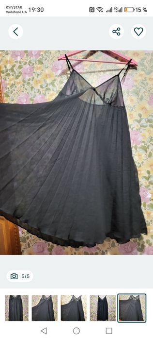 Пеньюар плиссе чёрный прозрачный L-XL