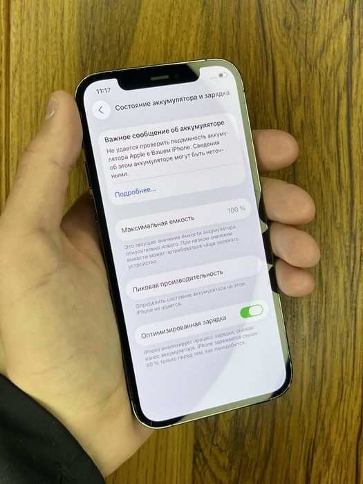 iPhone 12 Pro 128gb Graphite Neverlock. 100% АКБ