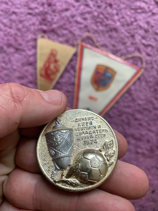 Вимпел Динамо Київ 1977