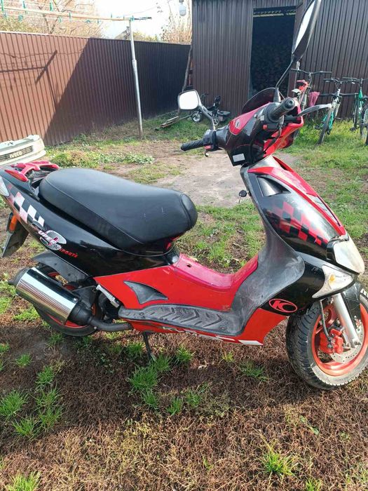 Скутер кимко 50 куб