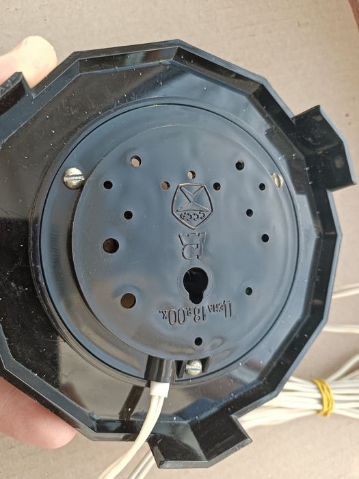 Світильник ссср Ракета