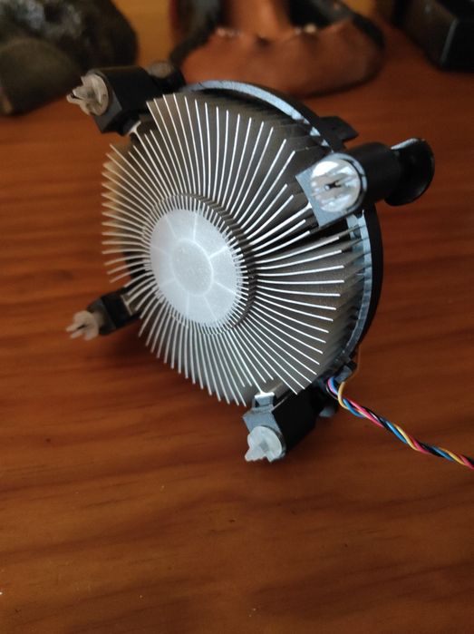 Cooler de CPU - intel