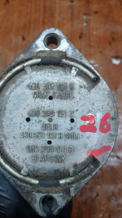 Apoio  do Motor Audi A8

REF: 4 D 0 3 9 9 1 5 1 G