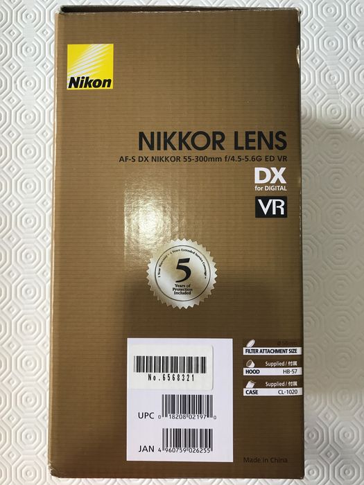 Objectiva Nikon 55-300