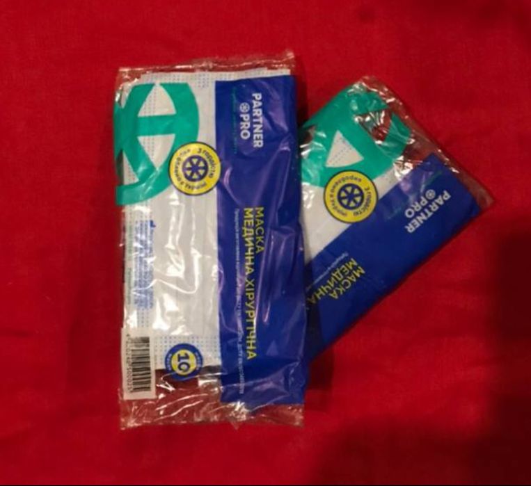 Маски для лица .