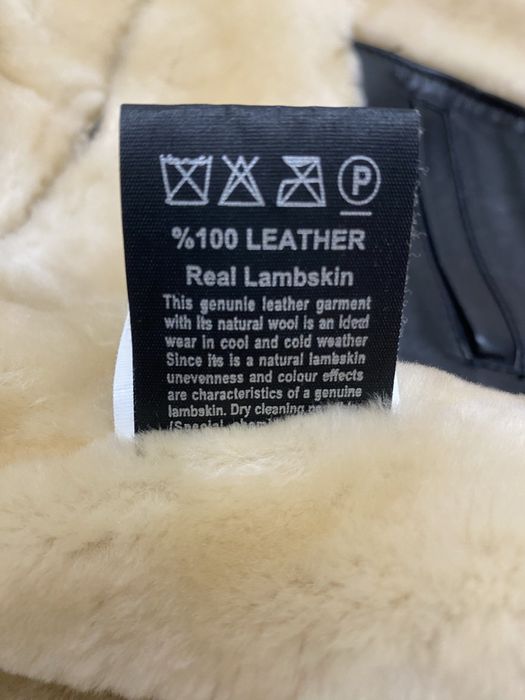Чоловіча шкіряна дублянка
