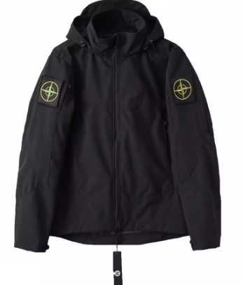 Klasyczna czarna kurtka z kapturem Marki Stone Island