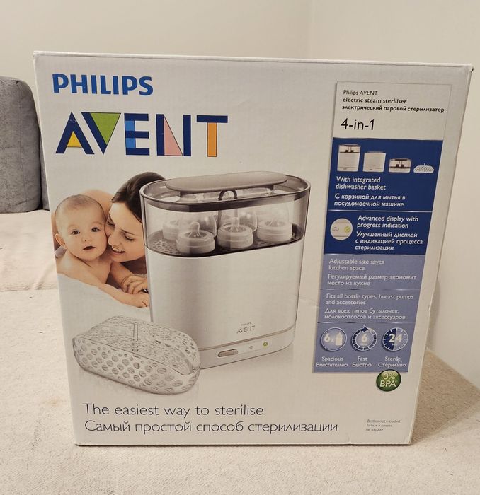 Sterylizator butelek Philips Avent SCF 286 4w1